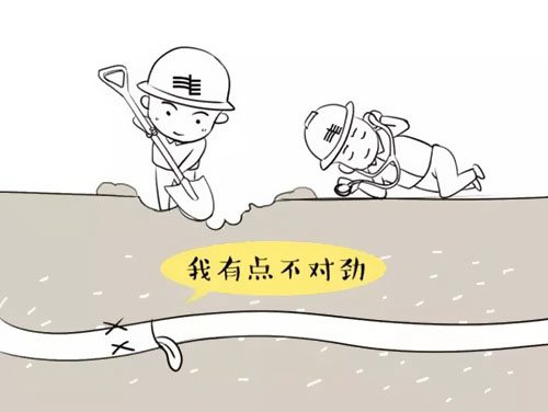 萌萌噠漫畫告訴你，地下電力電纜究竟是種什么存在